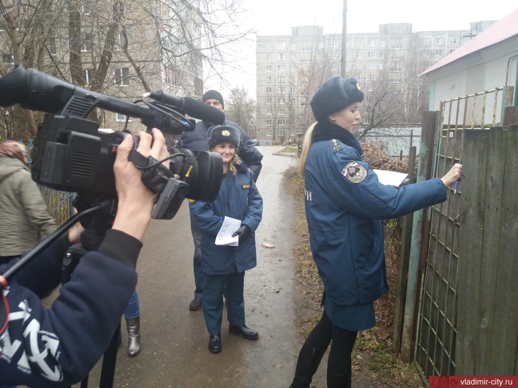 Администрация Фрунзенского района провела рейд по пожарной безопасности